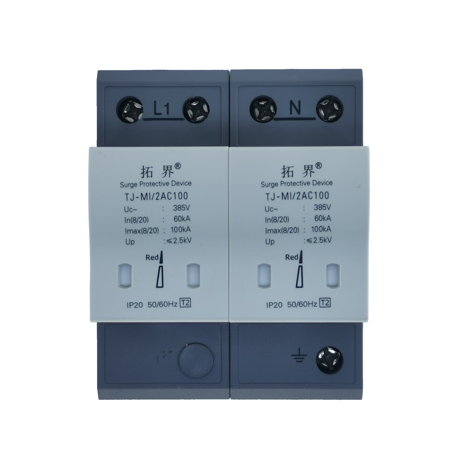220V單相電源防雷TJ-MI/2AC200
