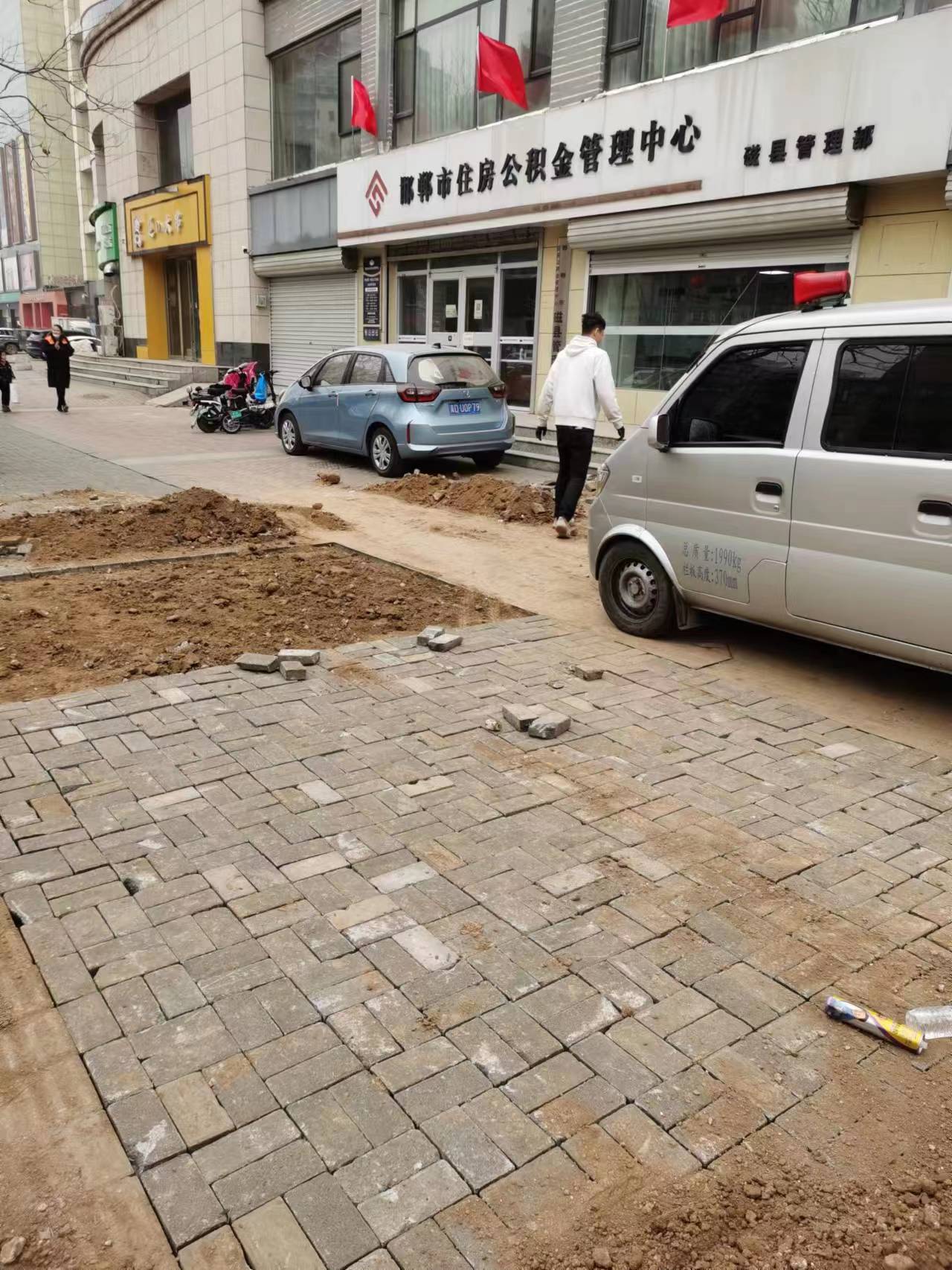 邯鄲磁縣機(jī)房防雷